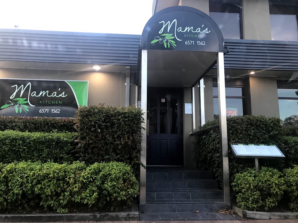 Mamas Kitchen | restaurant | 12 Queen St, Singleton NSW 2330, Australia | 0265711562 OR +61 2 6571 1562
