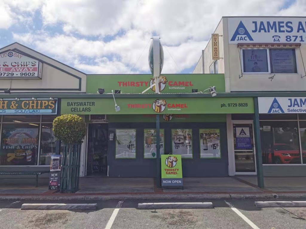 Thirsty Camel | liquor store | 3/63 Stud Rd, Bayswater VIC 3153, Australia | 0397298828 OR +61 3 9729 8828