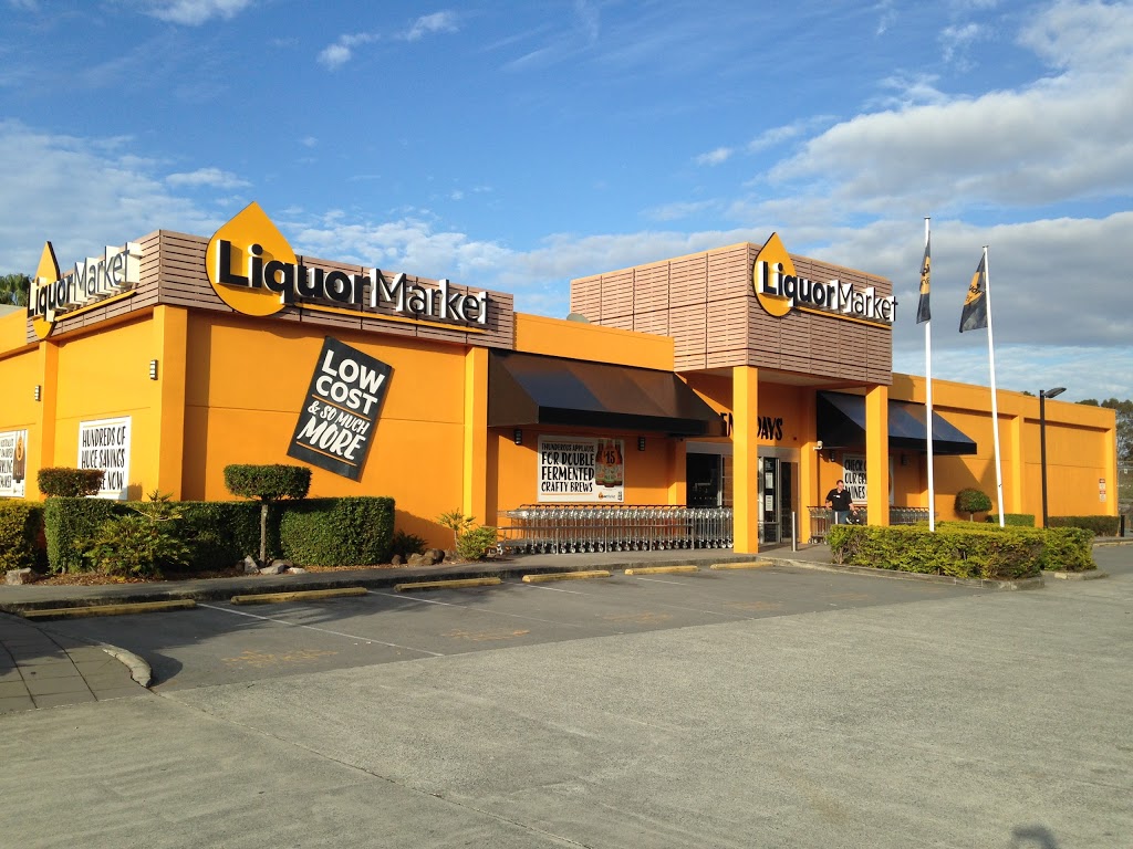 First Choice Liquor Market Southport | store | 201 Ferry Rd, Southport QLD 4215, Australia | 0755565155 OR +61 7 5556 5155
