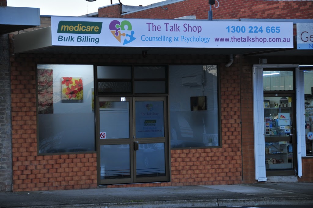 The Talk Shop - Counselling and Psychology | 60 Gertz Ave, Reservoir VIC 3073, Australia | Phone: 1300 224 665