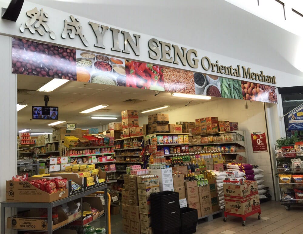 Yin Seng Oriental Merchant | store | Bentley Plaza Shopping Centre, 1140 Albany Hwy, Bentley WA 6102, Australia | 0892585887 OR +61 8 9258 5887