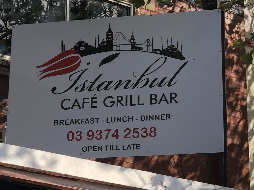 Istanbul Cafe Grill Bar | cafe | 1039 Mt Alexander Rd, Essendon VIC 3040, Australia | 0393742538 OR +61 3 9374 2538