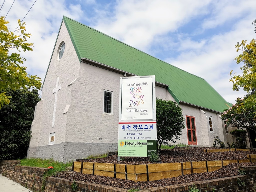 one1seven church Green Square | 180-182 Victoria St, Beaconsfield NSW 2015, Australia | Phone: 0430 272 750