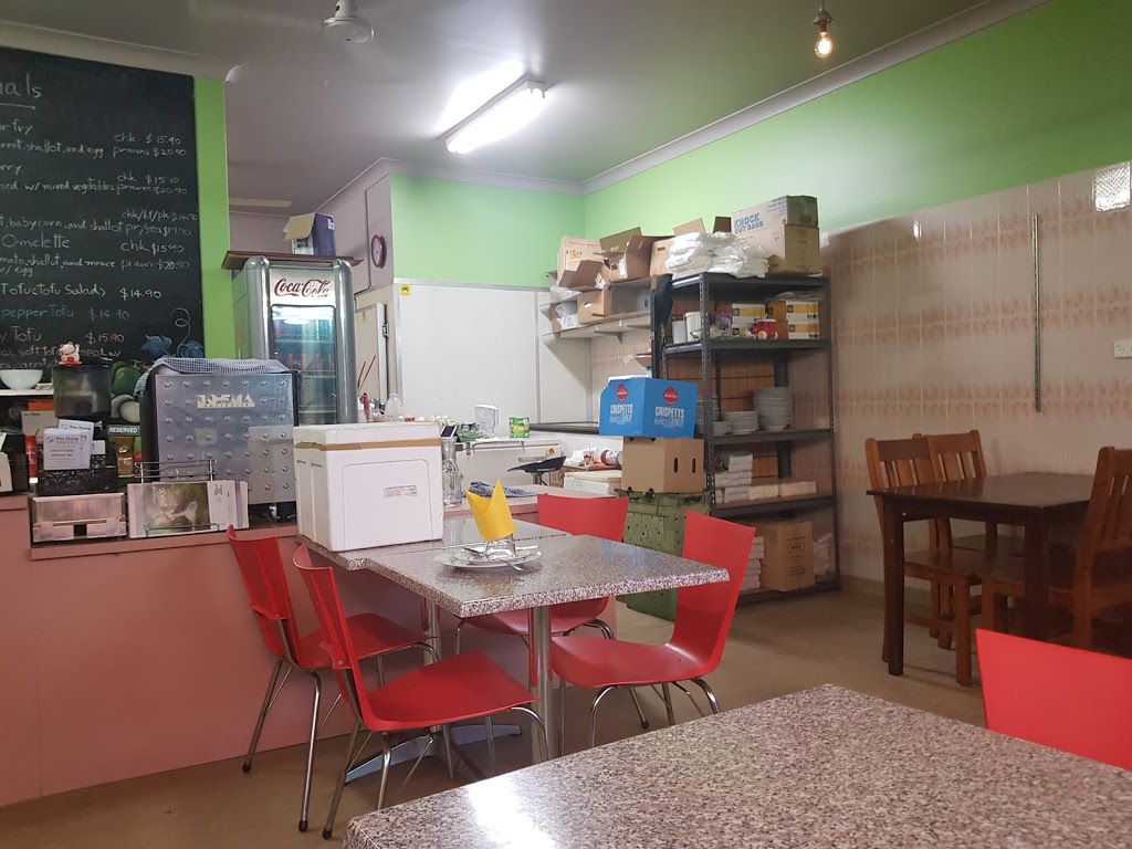 Bua Thong | meal takeaway | 201A Brown St, Armidale NSW 2350, Australia | 0267725049 OR +61 2 6772 5049