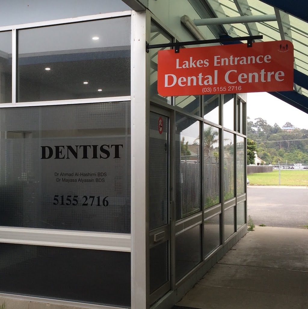 Lakes Entrance Dental Centre | 4/239 Esplanade, Lakes Entrance VIC 3909, Australia | Phone: (03) 5155 2716