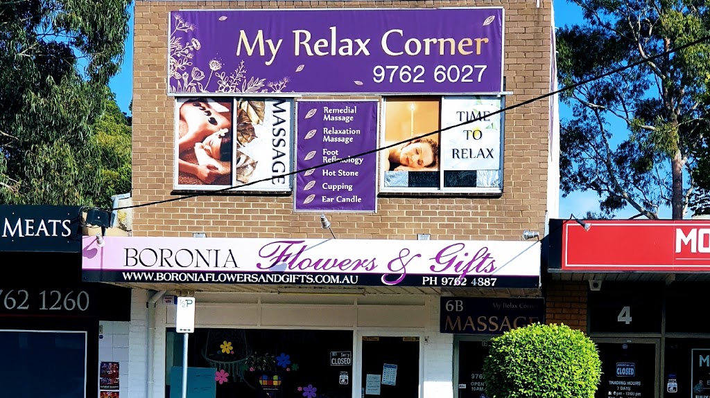 My Relax Corner | spa | 6B Alchester Cres, Boronia VIC 3155, Australia | 0397626027 OR +61 3 9762 6027