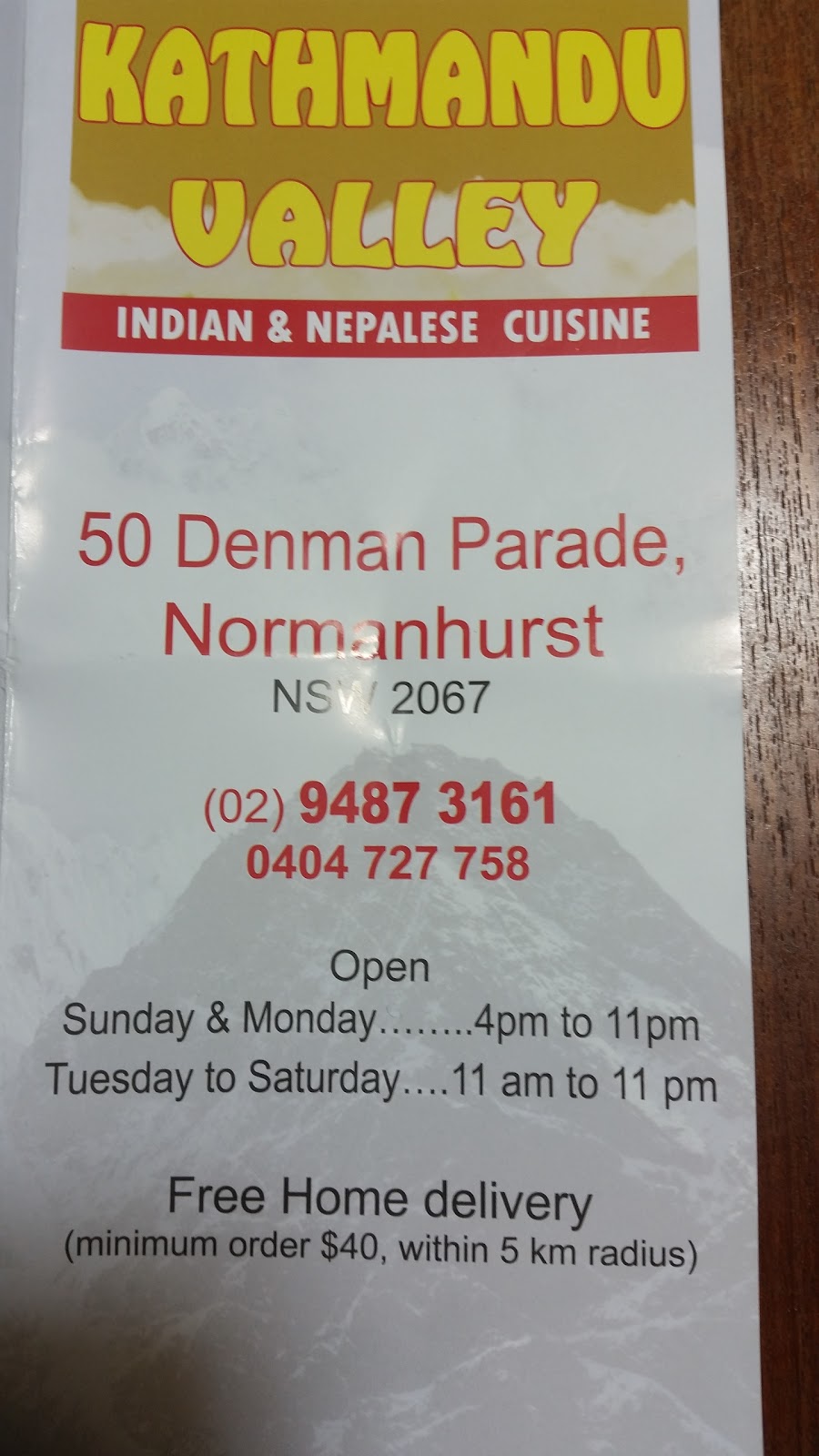 kathmandu valley | restaurant | 50 Denman parade, Normanhurst, 2076, Normanhurst NSW 2076, Australia | 0294873161 OR +61 2 9487 3161