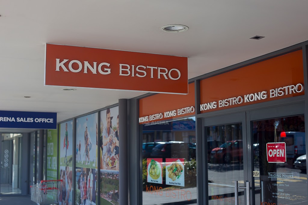 Kong Chinese Bistro | meal takeaway | 1/5 Greenvale Dr, Greenvale VIC 3059, Australia | 0393334426 OR +61 3 9333 4426