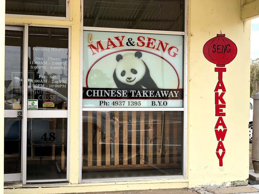 May & Seng Chinese Take Away | meal takeaway | 48 Main Rd, Heddon Greta NSW 2321, Australia | 0249371395 OR +61 2 4937 1395