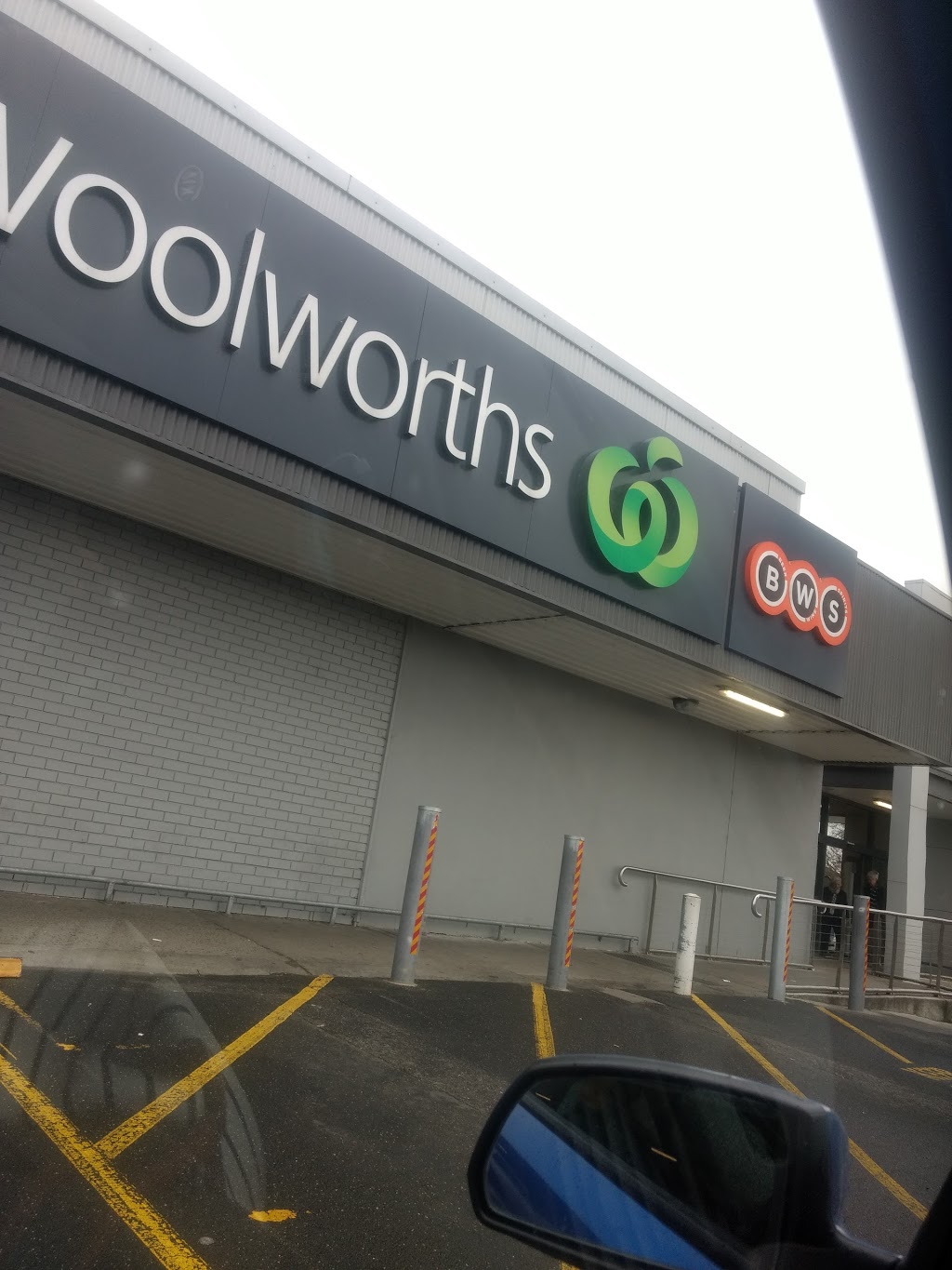 Woolworths Wendouree (Ballarat) | supermarket | 1201/1205 Howitt Street, Wendouree VIC 3355, Australia | 0343135307 OR +61 3 4313 5307