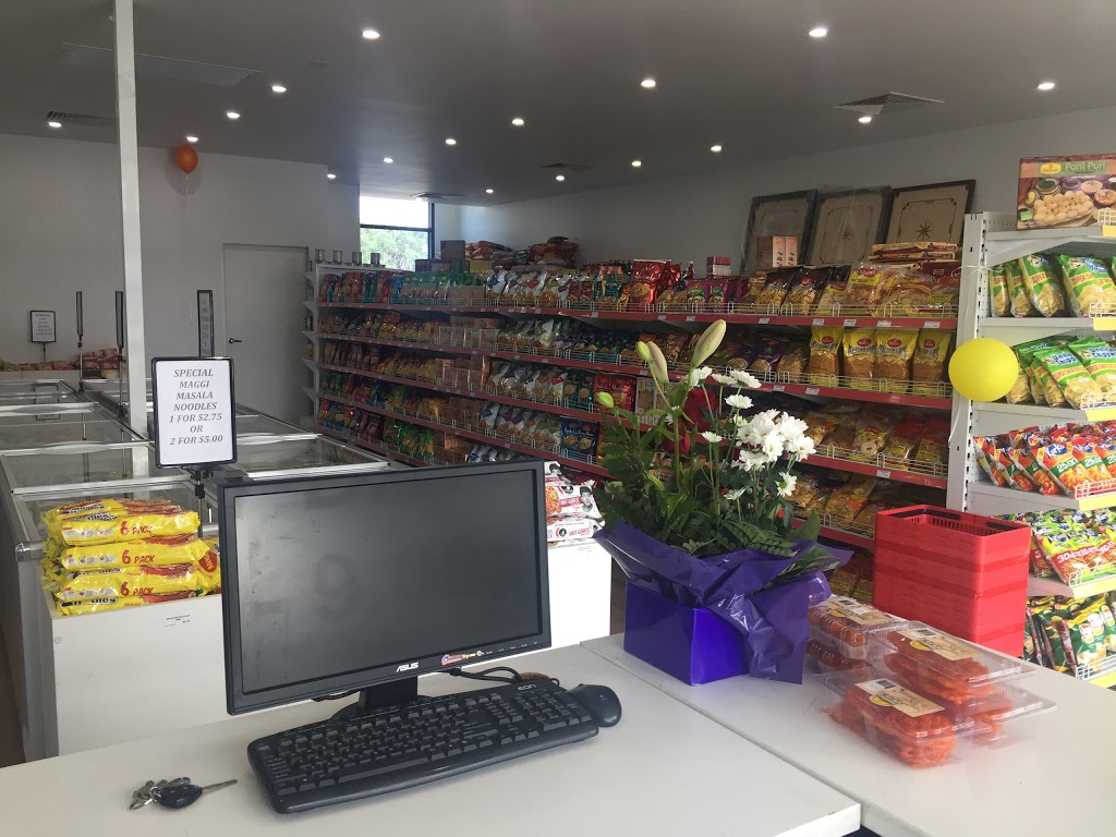 INDIAGATE GROCERIES | store | 3/338 McDonalds Rd, South Morang VIC 3752, Australia | 0394245872 OR +61 3 9424 5872