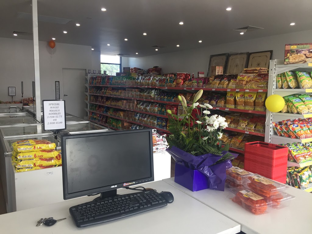 INDIAGATE GROCERIES | 3/338 McDonalds Rd, South Morang VIC 3752, Australia | Phone: (03) 9424 5872