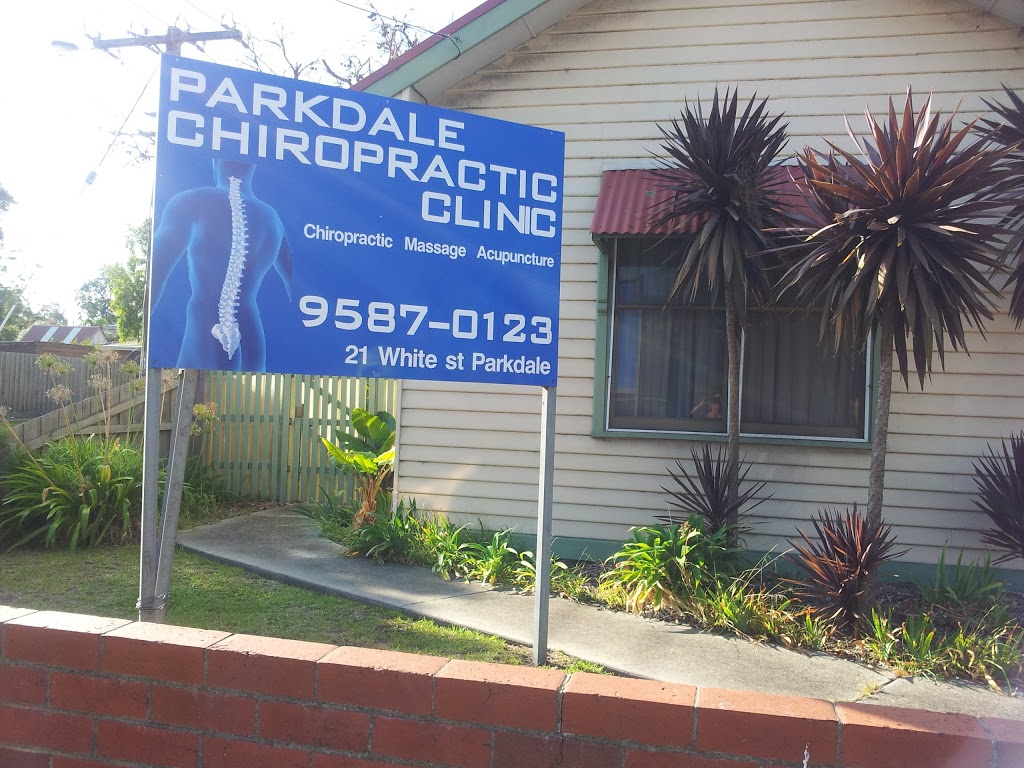 Parkdale Chiropractic Clinic | health | 21 White St, Parkdale VIC 3195, Australia | 0395870123 OR +61 3 9587 0123