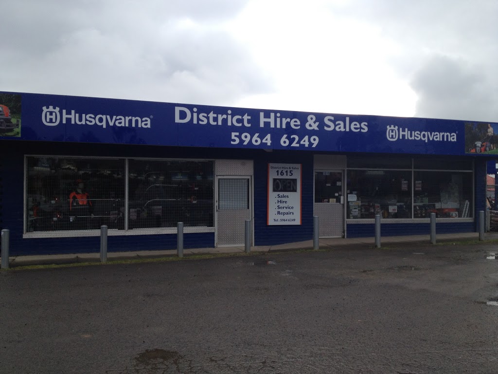 District Hire & Sales | store | 2/1615 Warburton Hwy, Woori Yallock VIC 3139, Australia | 0359646249 OR +61 3 5964 6249