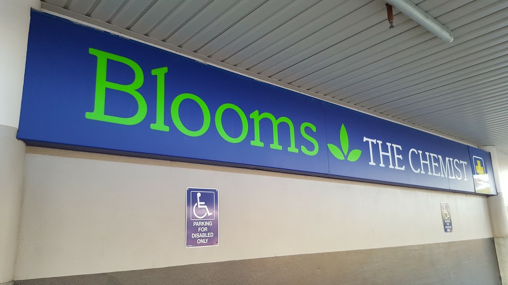 Blooms The Chemist | Shop 2, Kingaroy Shopping World, 29-45 Alford St, Kingaroy QLD 4610, Australia | Phone: (07) 4162 3777