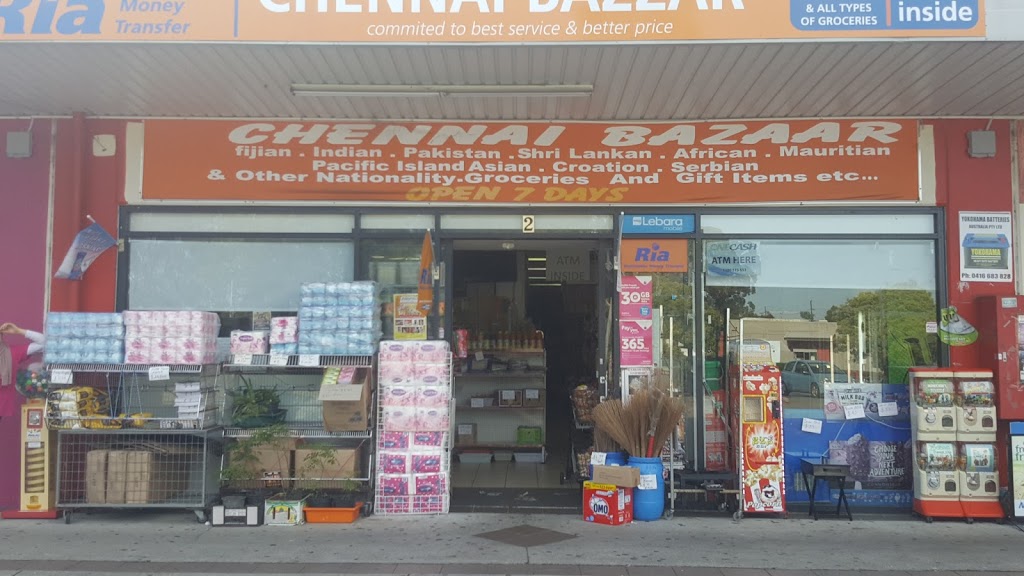 Chennai Bazaar | store | 72 Hoxton Park Rd, Liverpool NSW 2170, Australia | 0296026494 OR +61 2 9602 6494