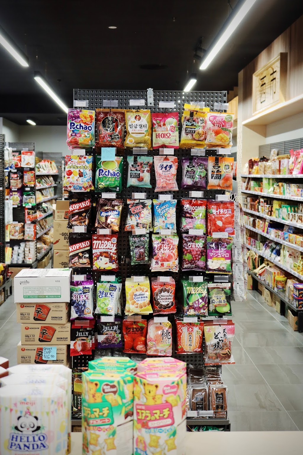 East West Asian Grocery 東西市集 | Shop 181/399 Melton Hwy(Watergardens shopping centre, Taylors Lakes VIC 3038, Australia | Phone: 0432 792 156