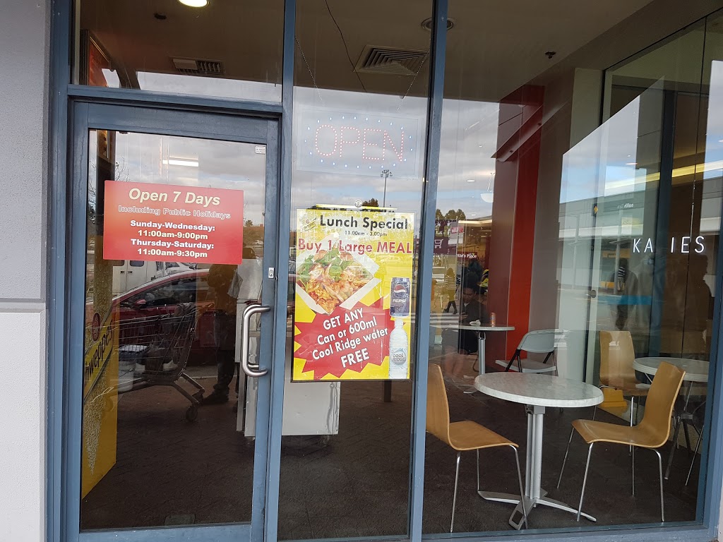 WA Noodle Shop | restaurant | 43 Yirrigan Dr, Mirrabooka WA 6061, Australia