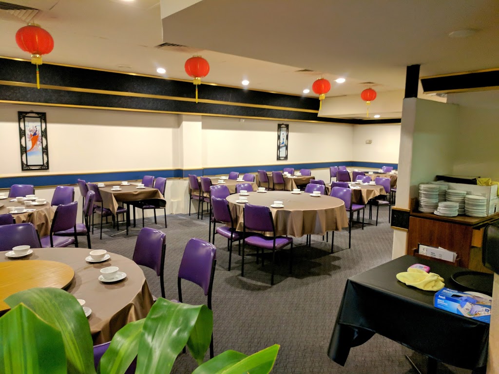 Empress of China Restaurant | meal delivery | 318 Pennant Hills Rd, Carlingford NSW 2118, Australia | 0298718499 OR +61 2 9871 8499