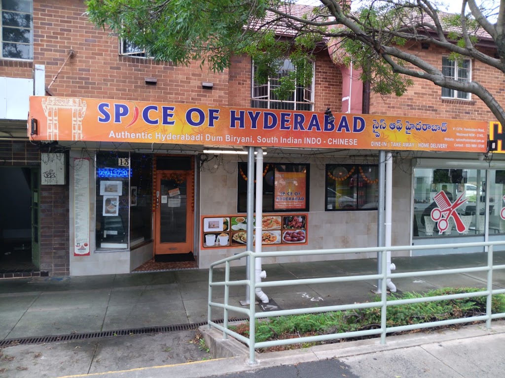 Spice of Hyderabad | Shop 13/74 Hawkesbury Rd, Westmead NSW 2145, Australia | Phone: 0482 039 339