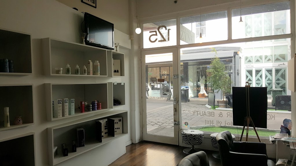 The Hair And Beauty Salon | hair care | 125 Greville St, Prahran VIC 3181, Australia | 0399423532 OR +61 3 9942 3532