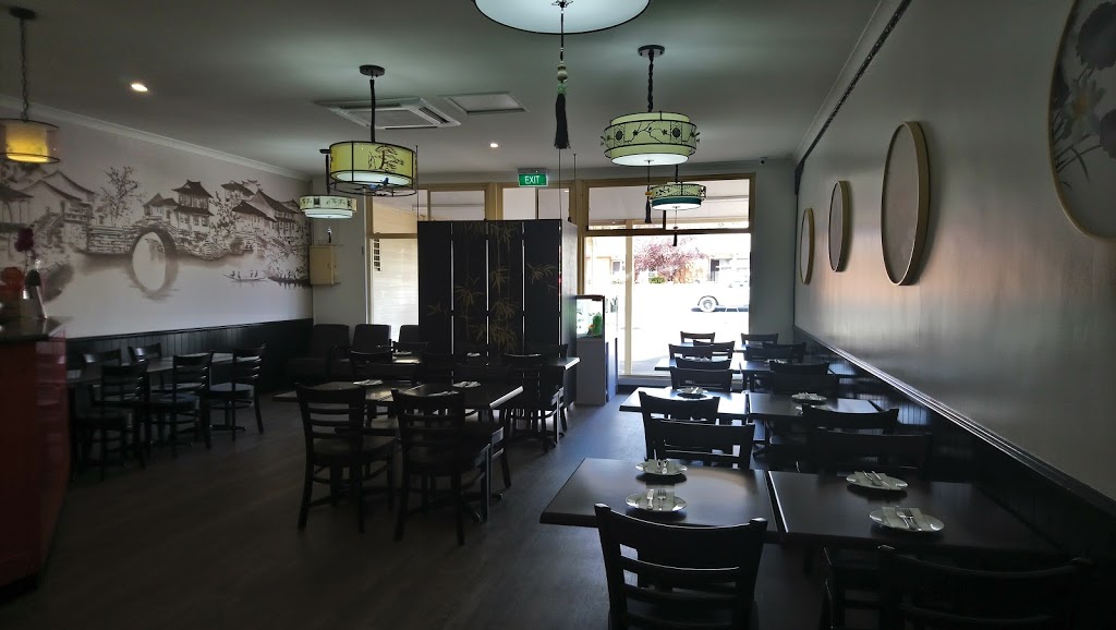 Red Lantern Bendigo | restaurant | 509B Napier St, White Hills VIC 3550, Australia | 0344092150 OR +61 3 4409 2150