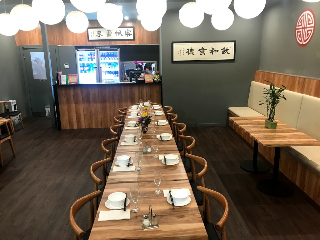 Lisa Chinese Restaurant - BYO | restaurant | Chisholm Shopping Centre, 60-62 Halley St, Chisholm ACT 2905, Australia | 0262927700 OR +61 2 6292 7700