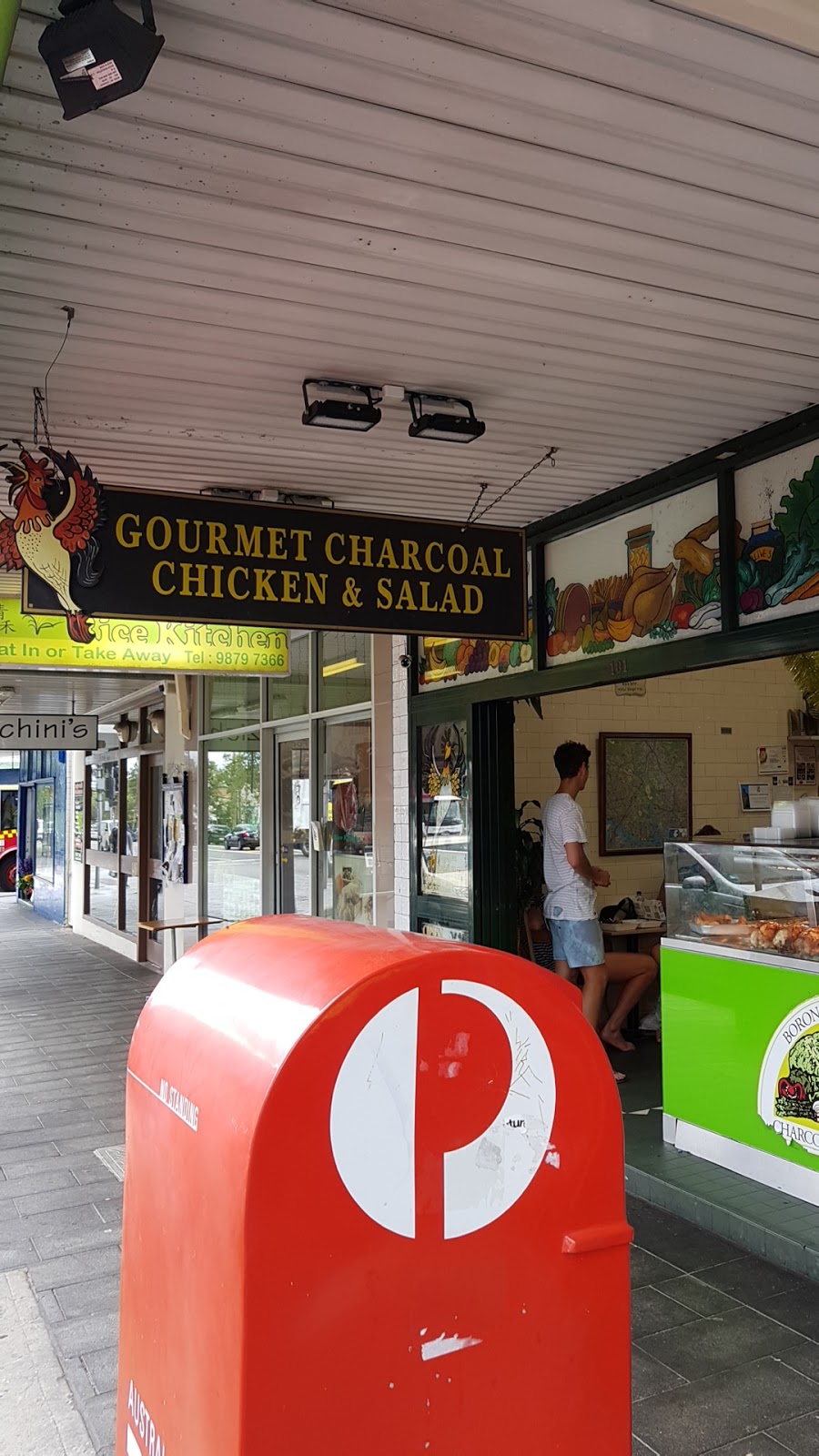 Boronia Park Gourmet Charcoal Chicken & Salad | restaurant | 101 Pittwater Rd, Hunters Hill NSW 2110, Australia | 0298173998 OR +61 2 9817 3998