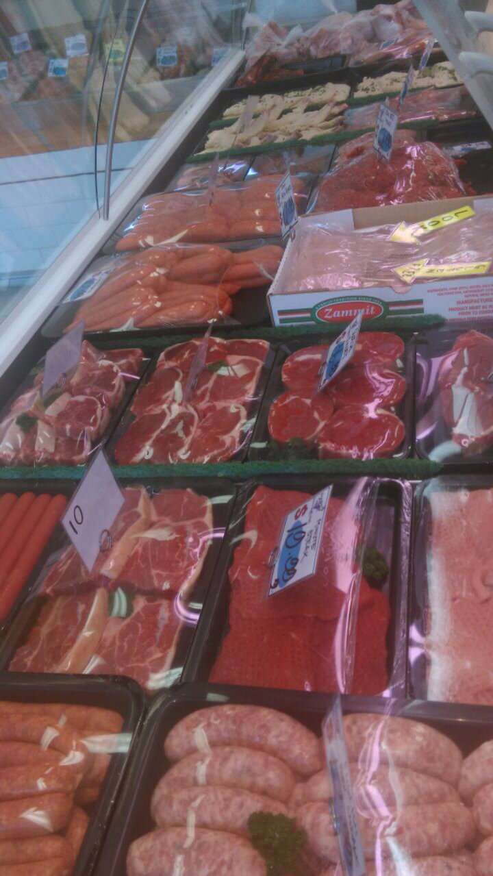 Kearns Quality Meats | store | Epping Forest Dr, Kearns NSW 2558, Australia | 0298208306 OR +61 2 9820 8306