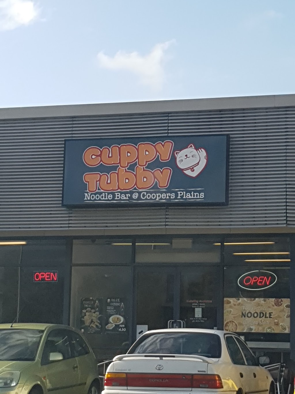 Cuppy Tubby Noodle Bar | shop 4/19 Kessels Rd, Coopers Plains QLD 4108, Australia | Phone: 0402 728 018