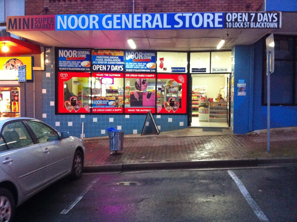 Noah Convenience Store & Dry Cleaners | 10 Lock St, Blaktown NSW 2148, Australia | Phone: (02) 8605 3368
