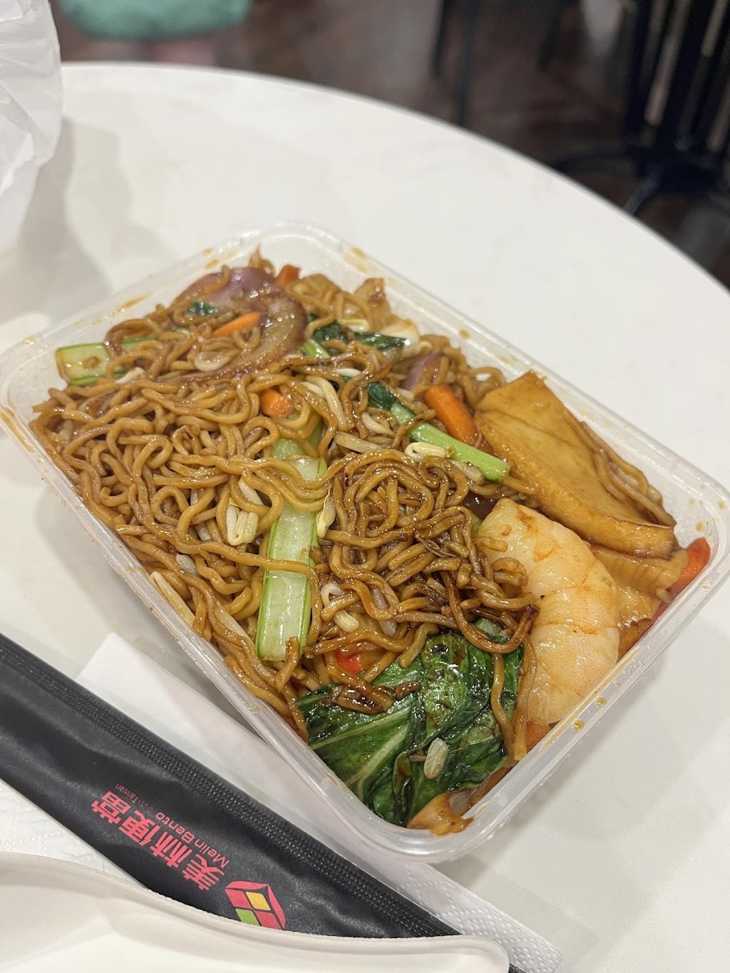 Super Noodles Burwood | Westfield Burwood, Shop Fc3, Level 1/100 Burwood Rd, Burwood NSW 2134, Australia | Phone: 0403 888 584