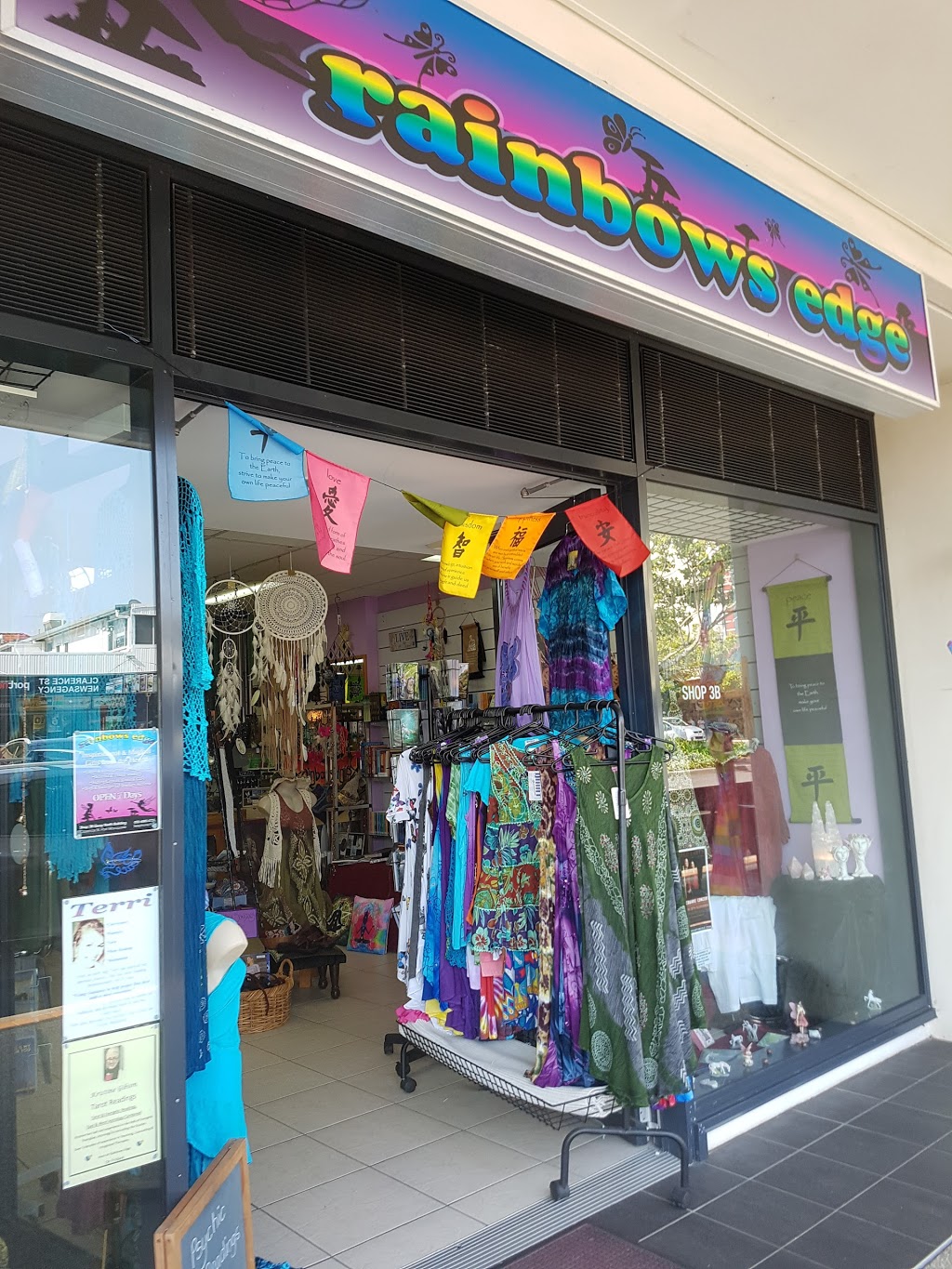 Rainbows Edge | clothing store | Clarence St, Port Macquarie NSW 2444, Australia | 0265834731 OR +61 2 6583 4731