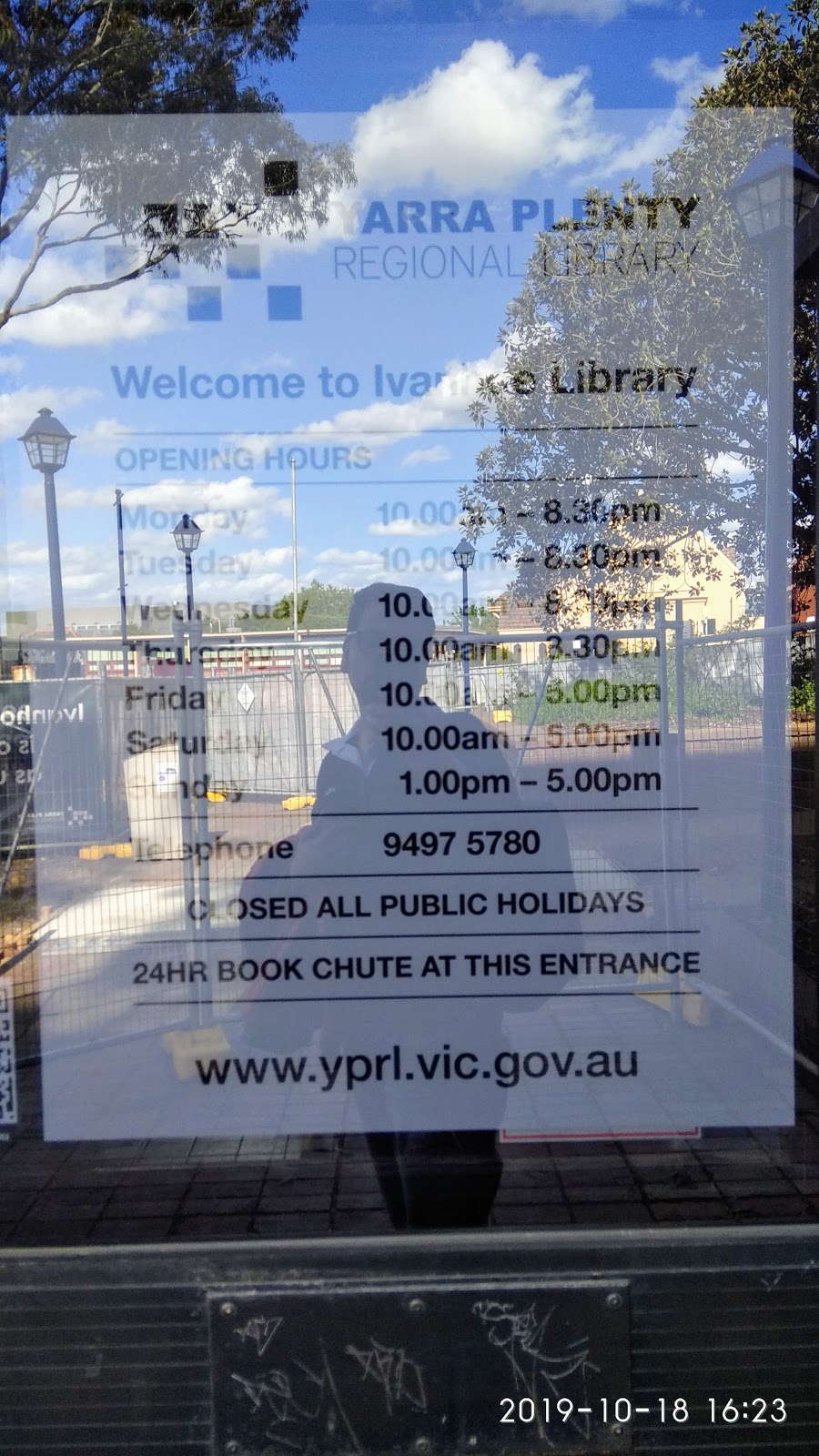 Ivanhoe Library | 255 Upper Heidelberg Rd, Ivanhoe VIC 3079, Australia | Phone: (03) 9497 5780