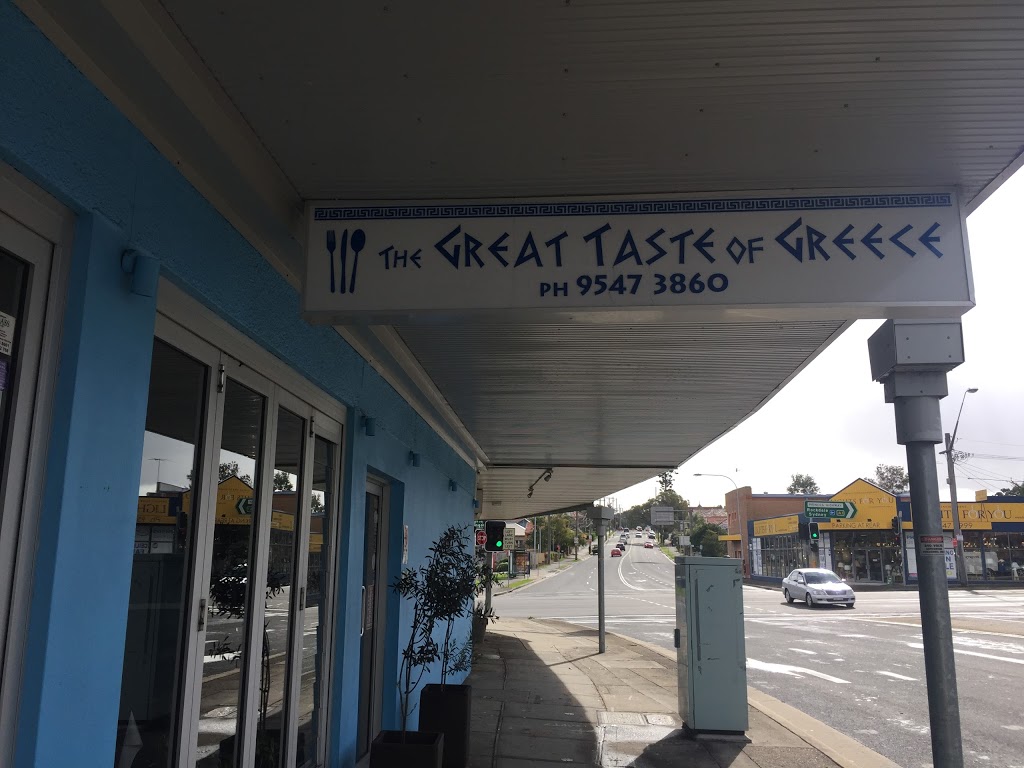 The Great Taste of Greece | 57 Park Rd, Kogarah Bay NSW 2217, Australia | Phone: (02) 9547 3860