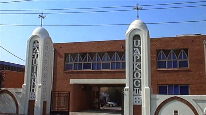 St Marks Coptic Orthodox Church - Melbourne | church | 40-42 Gilbert Rd, Preston VIC 3072, Australia | 0394169770 OR +61 3 9416 9770