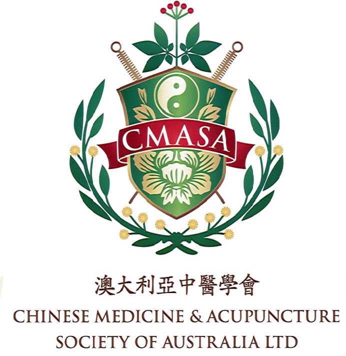 Natures Chinese Medicine & Acupuncture Clinic - Belmont | health | 105 Gardiner St, Belmont WA 6104, Australia | 0862491365 OR +61 8 6249 1365