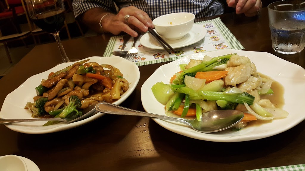 Simon King Chinese Restaurant | restaurant | 673 David Low Way, Mudjimba QLD 4564, Australia | 0754507883 OR +61 7 5450 7883