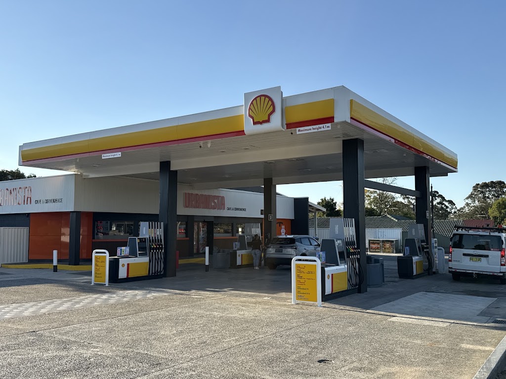 Shell Urbanista | 73 Pembroke Rd, Minto NSW 2566, Australia | Phone: (02) 8104 1224