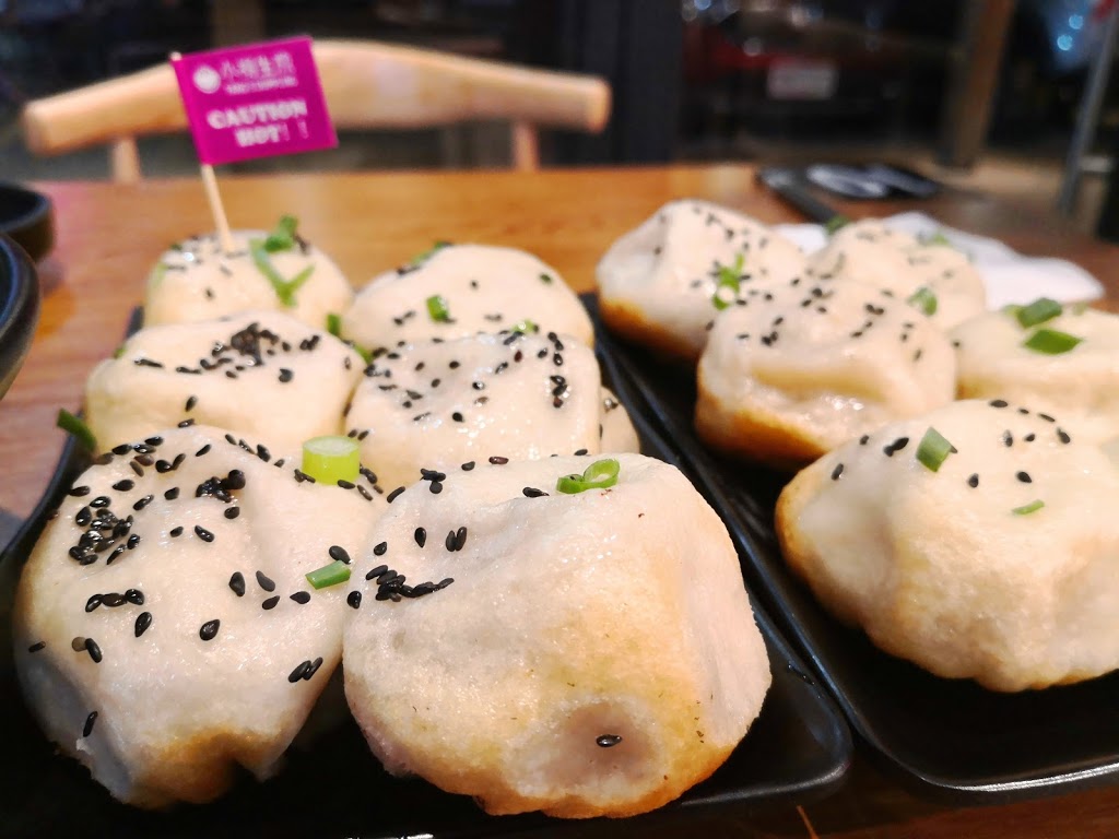 Yangs Dumpling Point Cook (小杨生煎） | Shop 46 (near Kmart), Sanctuary Lakes Shopping Centre, 300 Point Cook Rd, Point Cook VIC 3030, Australia | Phone: (03) 8375 0588