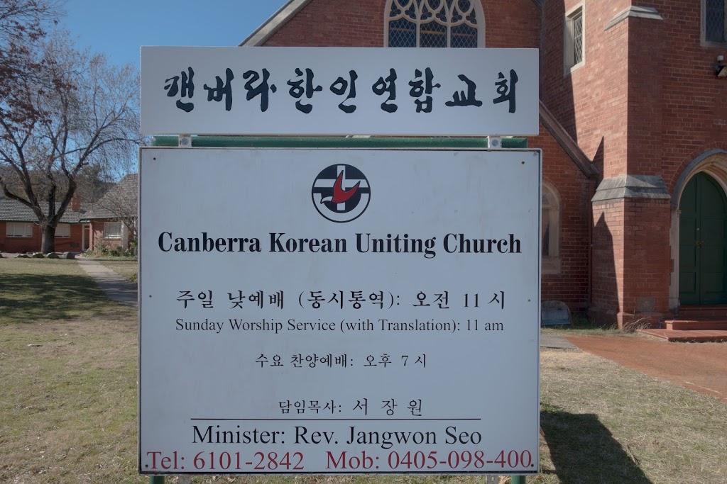 Canberra Korean Uniting Church | church | 56 Coranderrk St, Reid ACT 2612, Australia | 0262572207 OR +61 2 6257 2207