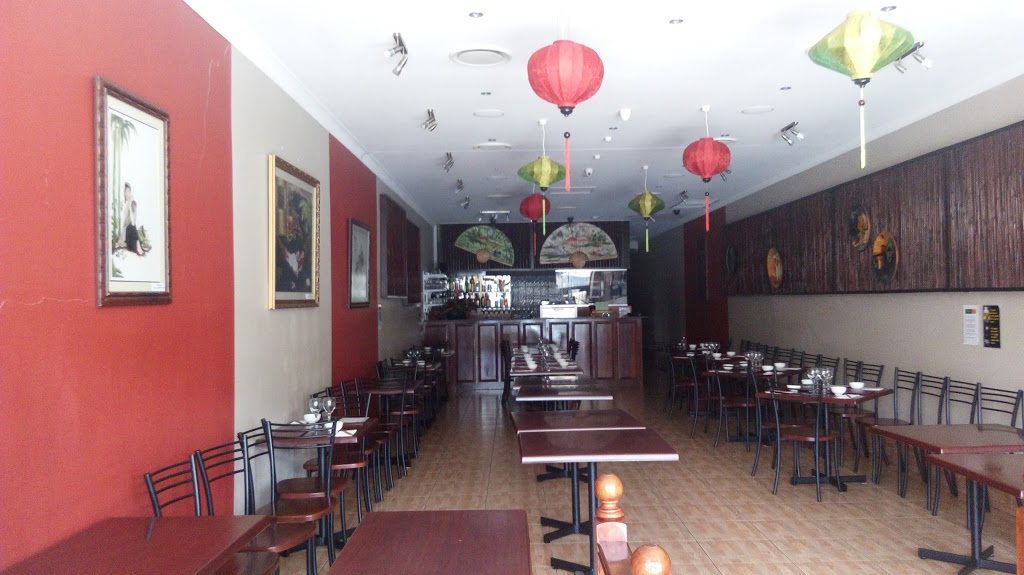 Green Bamboo Restaurant | meal delivery | 159 Tower St, Panania NSW 2213, Australia | 0297730262 OR +61 2 9773 0262