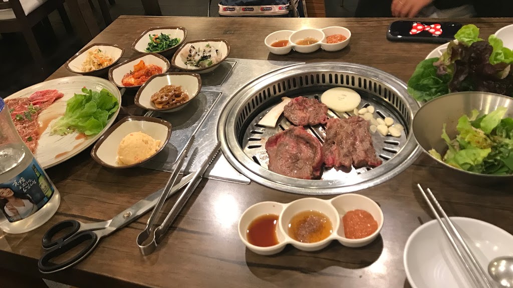 Galbi House (Korean BBQ) | 10 Bridge St, Epping NSW 2121, Australia | Phone: (02) 9868 5992