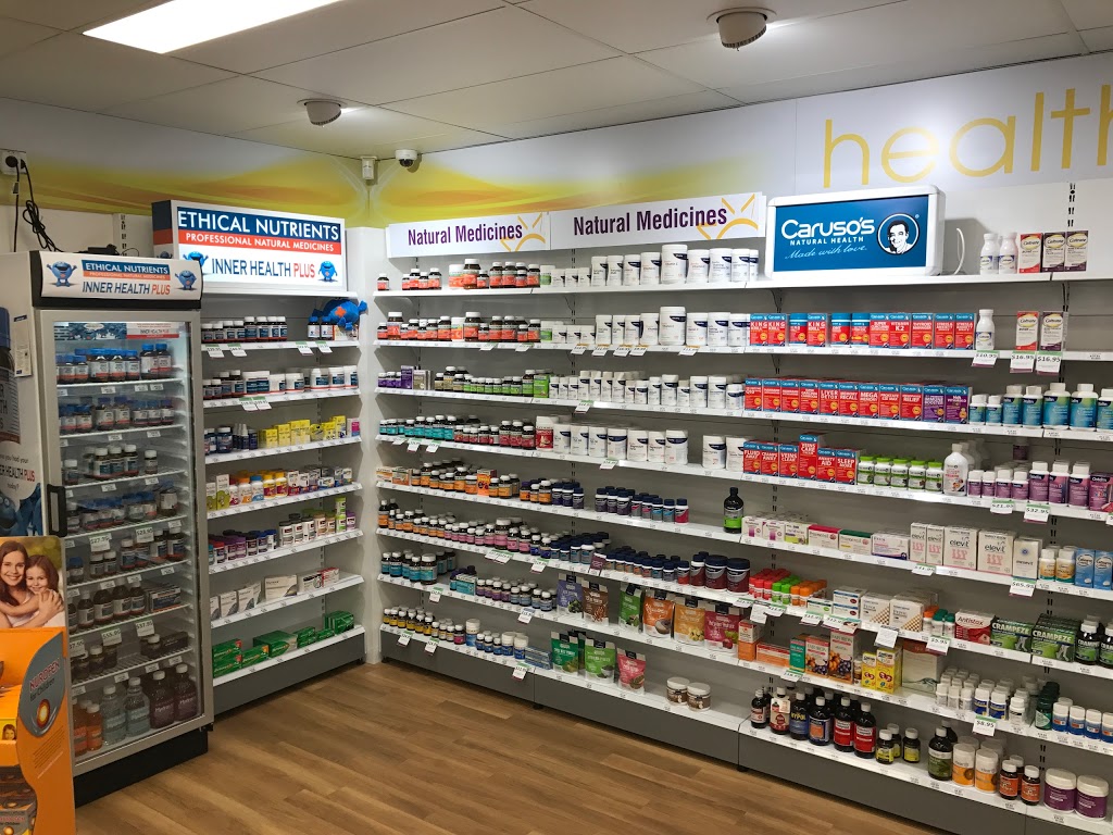 Kooringal Pharmacy Wagga Wagga Chemist Open 7 Days | Kooringal Mall, Shop 25/269 Lake Albert Rd, Kooringal NSW 2650, Australia | Phone: (02) 6922 6671