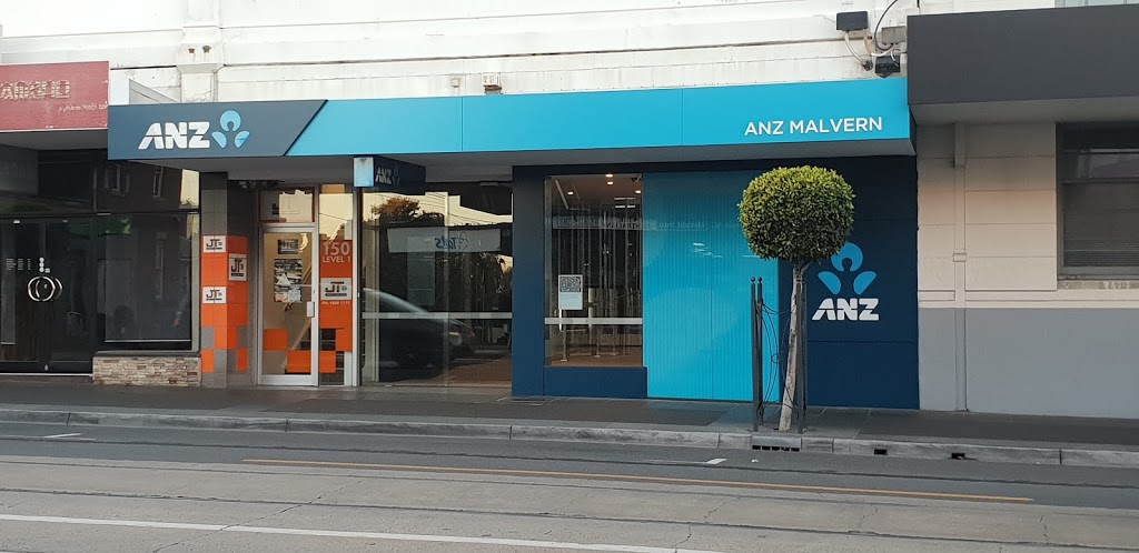 ANZ Branch Malvern | bank | 150 Glenferrie Rd, Malvern VIC 3144, Australia | 131314 OR +61 131314