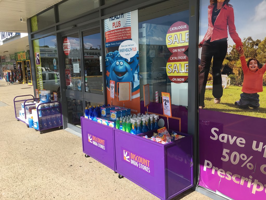 Browns Plains Discount Drug Store | pharmacy | Shop/3 Browns Plains Rd, Browns Plains QLD 4118, Australia | 0738001925 OR +61 7 3800 1925