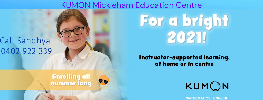 Kumon Mickleham Education Centre | 225 Marathon Blvd, Craigieburn VIC 3064, Australia | Phone: 0402 922 339