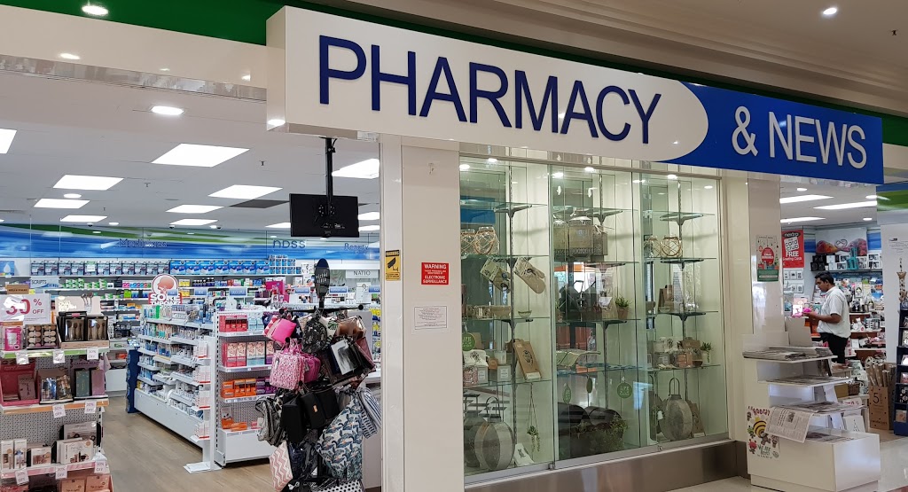 Currambine Pharmacy & Gifts | store | 17-18/ Currambine, Central Shopping centre, 1244 Marmion Ave, Currambine WA 6028, Australia | 0893053533 OR +61 8 9305 3533