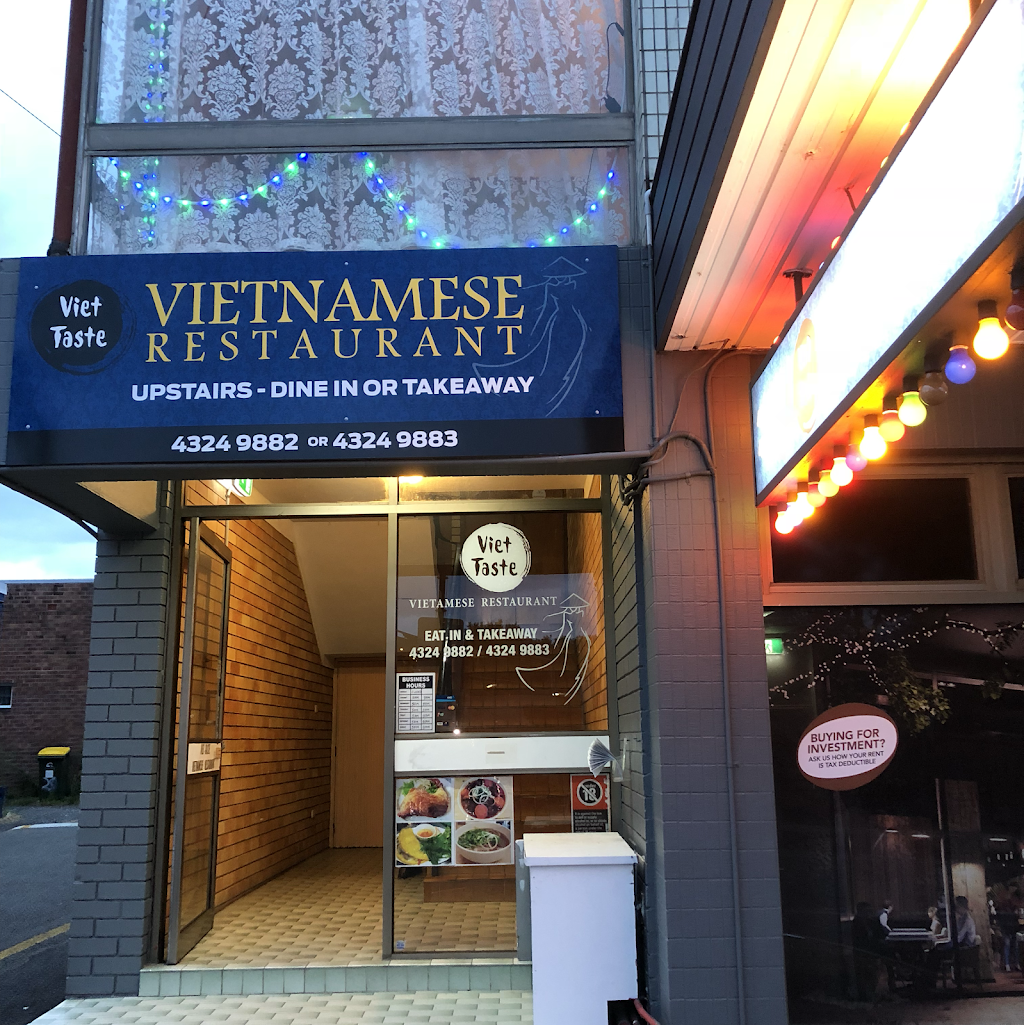 Viet Taste Vietnamese Restaurant | restaurant | 26 Adelaide St, East Gosford NSW 2250, Australia | 0243249882 OR +61 2 4324 9882