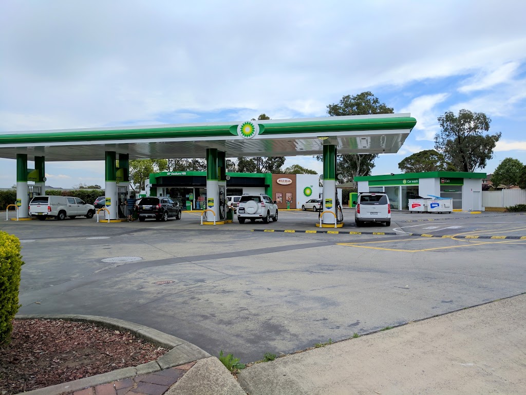 BP | gas station | 45 Hambledon Rd, Quakers Hill NSW 2763, Australia | 0298372470 OR +61 2 9837 2470